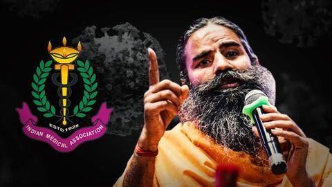 Baba Ramdev moves Supreme Court challenging FIRs against 'allopathy' remark Baba Ramdev moves Supreme Court challenging FIRs against 'allopathy' remark