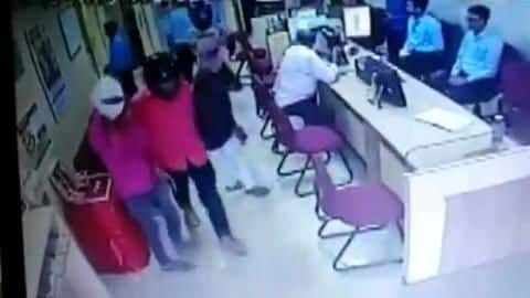 Muzaffarpur bank robbed; masked men escape with Rs. 8 lakh Muzaffarpur bank robbed; masked men escape with Rs. 8 lakh