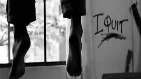 IIT-Hyderabad student commits suicide; said wasn't worthy of being missed IIT-Hyderabad student commits suicide; said wasn't worthy of being missed
