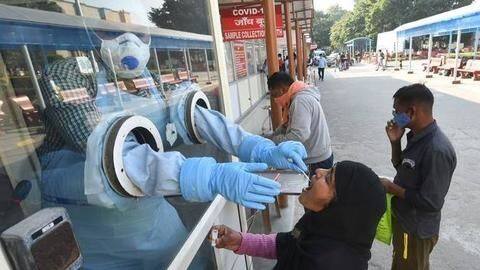 Coronavirus: India's tally nears 94 lakh with 41k+ new cases Coronavirus: India's tally nears 94 lakh with 41k+ new cases