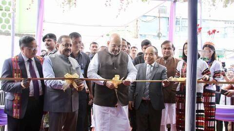 Shah inaugurated handloom/handicrafts event in Aizawl earlier today Shah inaugurated handloom/handicrafts event in Aizawl earlier today