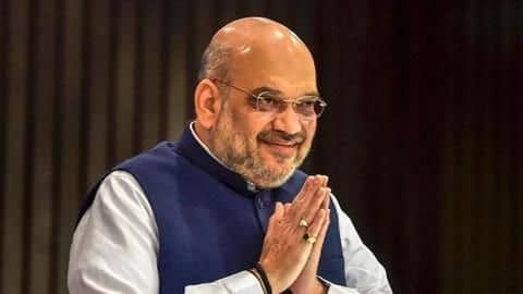 "Home Minister's visit cannot be revealed in advance" "Home Minister's visit cannot be revealed in advance"