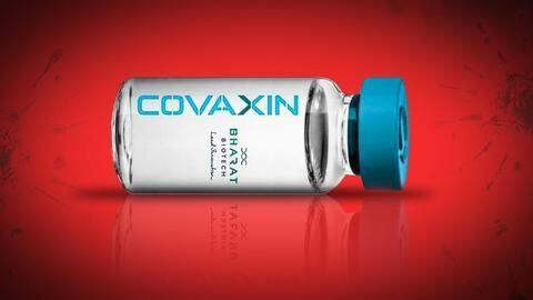 COVAXIN 77.8% effective; government panel reviews Phase III trial data COVAXIN 77.8% effective; government panel reviews Phase III trial data