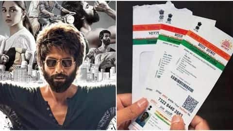 Teenagers are watching 'Kabir Singh' and Aadhaar is to blame Teenagers are watching 'Kabir Singh' and Aadhaar is to blame