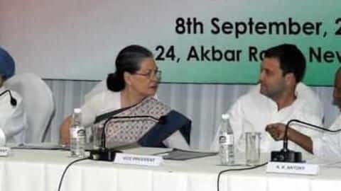CWC meet scheduled at AICC headquarters at 11 am CWC meet scheduled at AICC headquarters at 11 am