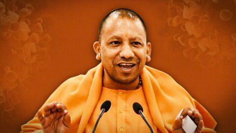 UP CM Yogi Adityanath tests positive for COVID-19; self-isolates UP CM Yogi Adityanath tests positive for COVID-19; self-isolates