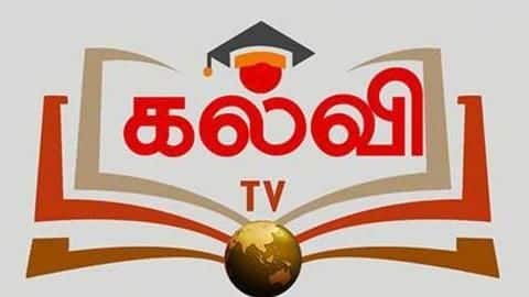 Channel will be run by a team of 25 teachers Channel will be run by a team of 25 teachers