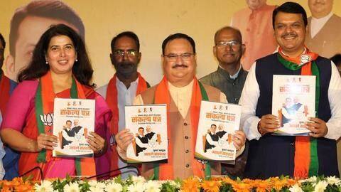 BJP proposed Bharat Ratna for Savarkar in Maharashtra poll manifesto BJP proposed Bharat Ratna for Savarkar in Maharashtra poll manifesto