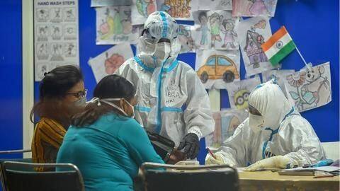 Coronavirus: India's tally reaches 10.88 million with 12K+ new cases Coronavirus: India's tally reaches 10.88 million with 12K+ new cases