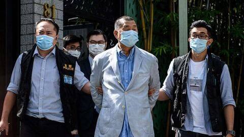 Hong Kong media tycoon arrested under national security law Hong Kong media tycoon arrested under national security law