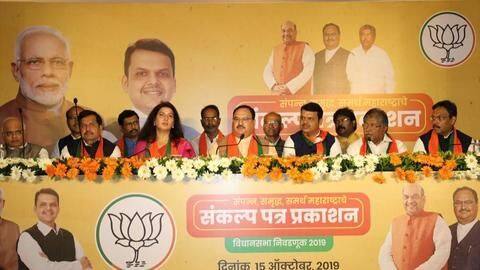 BJP also unveils plan to make Maharashtra "drought-free" BJP also unveils plan to make Maharashtra "drought-free"