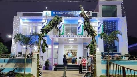 First 'Disha police station' inaugurated in AP for women's safety First 'Disha police station' inaugurated in AP for women's safety