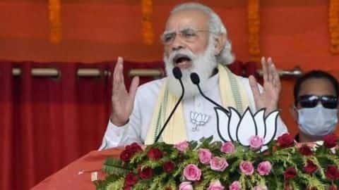 Bihar election: Narendra Modi to address four rallies today Bihar election: Narendra Modi to address four rallies today