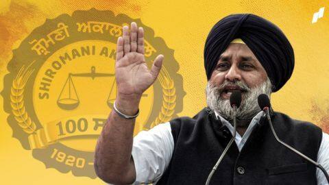 SAD protest outside Punjab CM's house; Sukhbir Singh Badal detained SAD protest outside Punjab CM's house; Sukhbir Singh Badal detained
