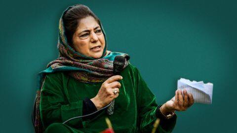 PDP to shun J&K's delimitation exercise; says 'outcome pre-planned' PDP to shun J&K's delimitation exercise; says 'outcome pre-planned'
