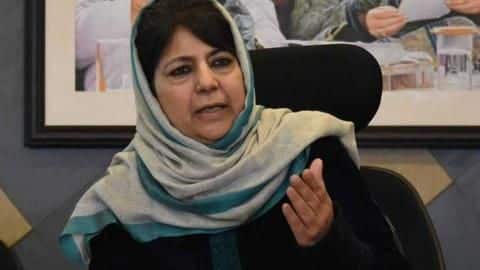 Mufti detained on eve of Article 370 abrogation Mufti detained on eve of Article 370 abrogation