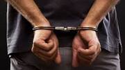 Showing middle finger to woman can put you behind bars