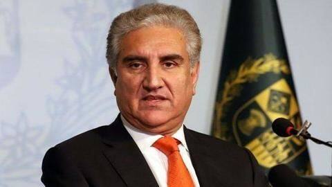 Pakistan Foreign Minister announced decision to invite Singh Pakistan Foreign Minister announced decision to invite Singh