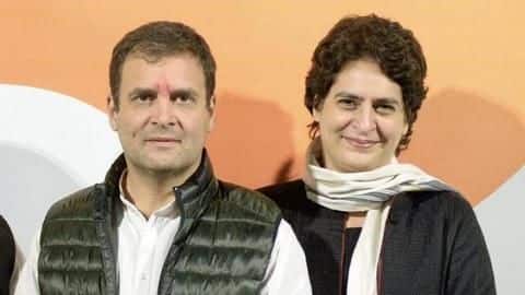 Rahul, Priyanka met Chidambaram for 50 minutes Rahul, Priyanka met Chidambaram for 50 minutes