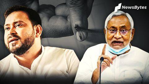 Bihar election: RJD single-largest party; NDA maintains slight lead Bihar election: RJD single-largest party; NDA maintains slight lead