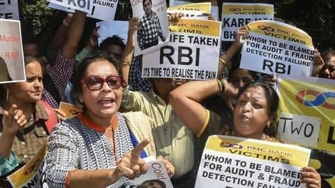 PMC Bank: SC dismisses petition to end cash withdrawal restrictions PMC Bank: SC dismisses petition to end cash withdrawal restrictions