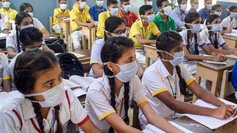 Haryana schools to reopen for senior classes from December 14 Haryana schools to reopen for senior classes from December 14