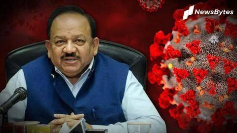 Government issues SOPs after new coronavirus strain emerges: Details here Government issues SOPs after new coronavirus strain emerges: Details here