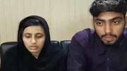 Sikh girl allegedly kidnapped in Pakistan has NOT returned home