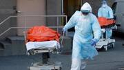 NYC couple sees trucks remove 'string of bodies' outside apartment
