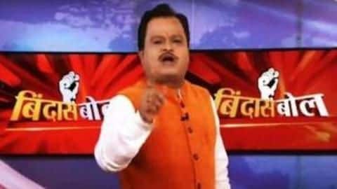 Supreme Court puts stop on Sudarshan TV's 'insidious' #UPSCJihad show Supreme Court puts stop on Sudarshan TV's 'insidious' #UPSCJihad show