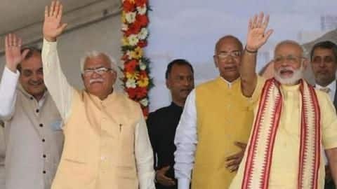 BJP aiming to win 75/90 Haryana assembly seats BJP aiming to win 75/90 Haryana assembly seats