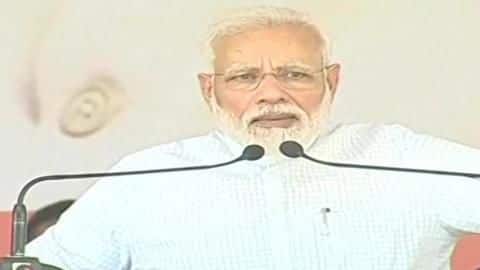 '130 crore Indians looking for new solutions' '130 crore Indians looking for new solutions'