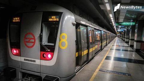 Delhi Metro closes gates of Tikri Border, three other stations Delhi Metro closes gates of Tikri Border, three other stations
