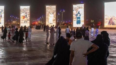 Saudi Commission for Tourism and National Heritage confirms update Saudi Commission for Tourism and National Heritage confirms update