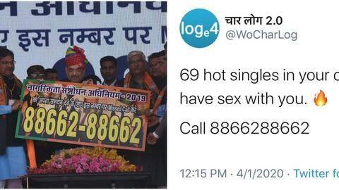 Fake offers, sex-chats: How BJP is garnering support for CAA Fake offers, sex-chats: How BJP is garnering support for CAA