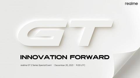 Realme GT 2 moniker spotted on Indian website; launch imminent Realme GT 2 moniker spotted on Indian website; launch imminent