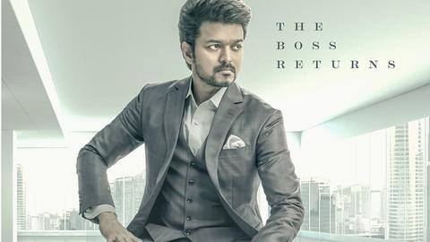 Vijay's 'Thalapathy 66' gets title; Thalapathy to return as 'Varisu' Vijay's 'Thalapathy 66' gets title; Thalapathy to return as 'Varisu'