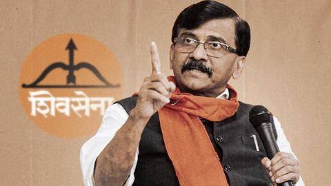 Sanjay Raut sent to judicial custody till August 22 Sanjay Raut sent to judicial custody till August 22