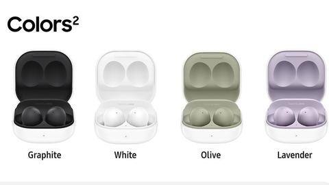 Samsung Galaxy Buds2, with ANC technology, costs $120