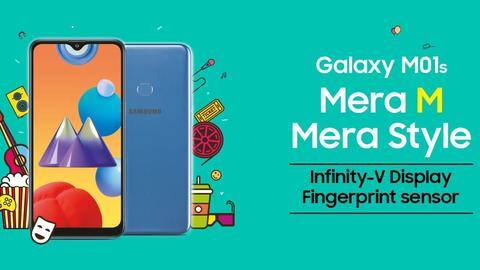 Samsung releases Android 11 update for Galaxy M01s in India Samsung releases Android 11 update for Galaxy M01s in India