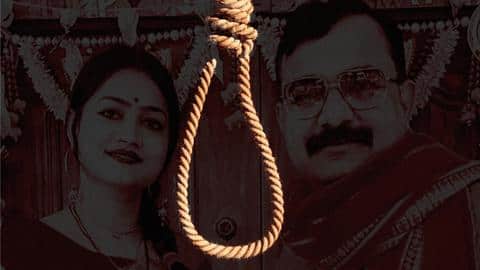 BJP leader Shweta Gaur's death: Husband killed her, claims family BJP leader Shweta Gaur's death: Husband killed her, claims family