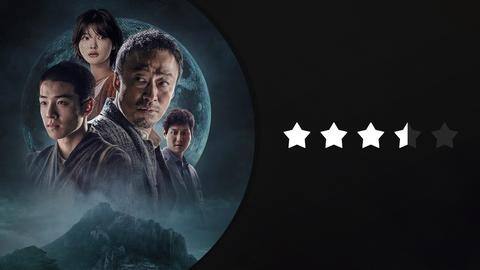 'The 8th Night' review: Not your usual creepy horror story 'The 8th Night' review: Not your usual creepy horror story