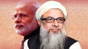 'India mine too': JUH chief Madani flags Islamophobia, hate speech 