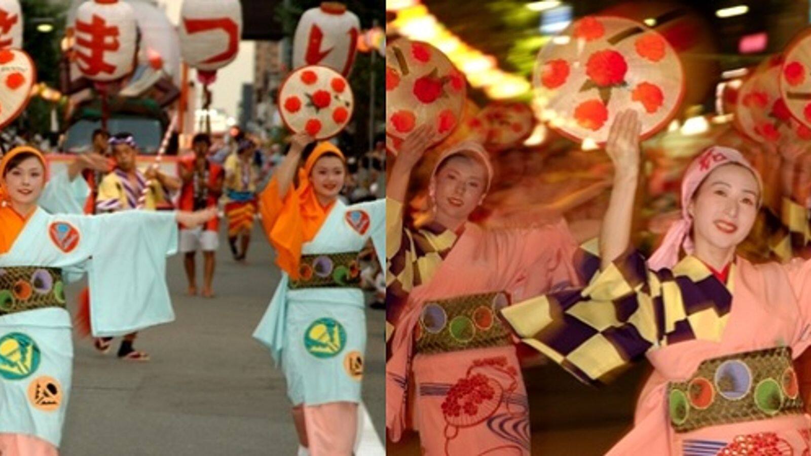 春の日本祭り：伝統的な花笠り着物スタイル