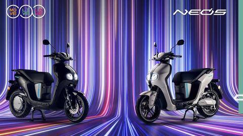 Yamaha Neo's to be launched in India in 2023 Yamaha Neo's to be launched in India in 2023