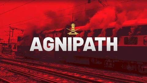 Aligarh: Coaching centers shut after facing scrutiny over Agnipath violence Aligarh: Coaching centers shut after facing scrutiny over Agnipath violence