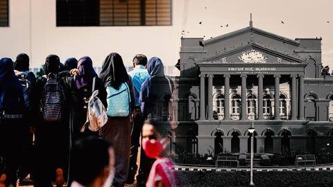 Karnataka High Court adjourns hijab row hearing until tomorrow Karnataka High Court adjourns hijab row hearing until tomorrow