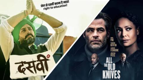 5 releases on OTT platforms you can watch this weekend 5 releases on OTT platforms you can watch this weekend