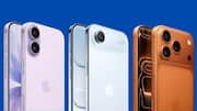 iPhone 17 series now available in India: Check prices, offers