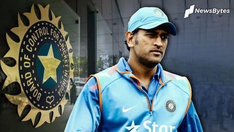 BCCI might host a farewell match for MS Dhoni: Reports BCCI might host a farewell match for MS Dhoni: Reports